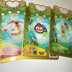 こた様 リクエスト 2点 まとめ商品