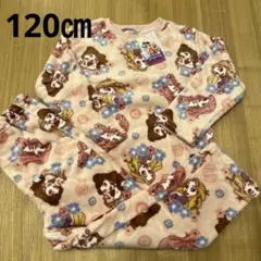 処分価格・ゲリラセール・新品タグ付き・ディズニープリンセス　長袖長ズボンパジャマ