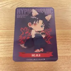 ヒプノシスマイク ヒプマイ レペゼンマルイ 2025 クリアカード 山田二郎