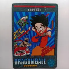 ドラゴンボール ビジュアルアドベンチャー.1991.66.悟空大活劇!!