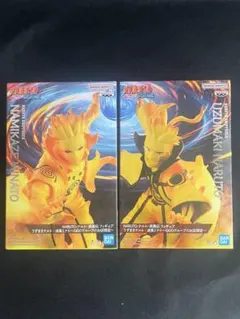 NARUTO ナルト　フィギュア　うずまきナルト・波風ミナト　GIGO限定