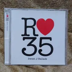 くにお様 リクエスト 2点 まとめ商品