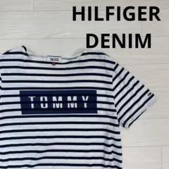 HILFIGER DENIM ヒルフィガーデニム フロントロゴ ボーダーＴシャツ