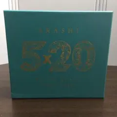 嵐　CD　5×20 All the BEST!! 1999-2019