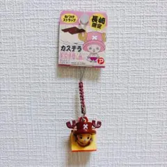 2026年最新】チョッパー長崎ご当地キーホルダーの人気アイテム - メルカリ