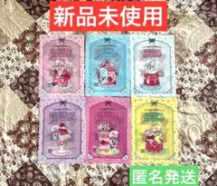 セブンイレブン エスターバニー A5 クリアファイル 全６種 コンプリートセット