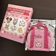 ディズニーストア　シークレットポーチ　スクールバック風ポーチ　マリー　ピンク