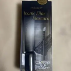 milktouch Iconic Film Mascara ブラックのサムネイル