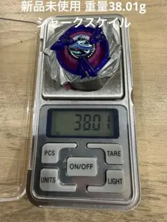 全新未使用 戰鬥陀螺X 高重量刀刃 38.01克 UX-15 鯊魚鱗