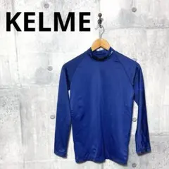 KELME 凱美 男士 足球 高領 緊身 內衣