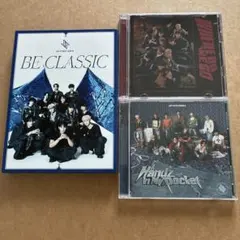 JO1 BECLASSIC Handz In My Pocket CD アルバム