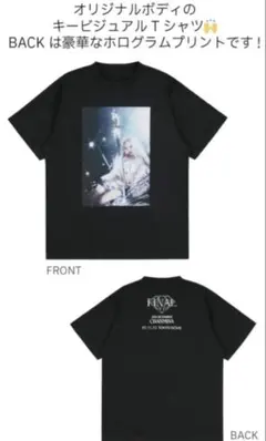 2026年最新】ちゃんみな tシャツの人気アイテム - メルカリ
