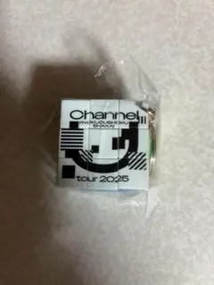 2025年最新】緑黄色社会 ガチャの人気アイテム - メルカリ