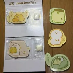 お文具といっしょ　マグネット5種セット　まとめ売りのサムネイル