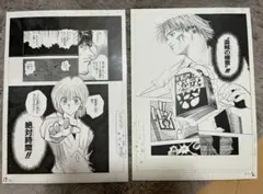 冨樫義博展 HUNTERXHUNTER 複製原稿2枚セット クラピカ＆クロロ