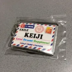 トラステ EXILE 黒木啓司ネーム