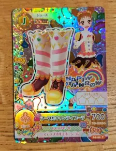 アイカツ マーブルキャンディブーツ プレミアムレア - メルカリ