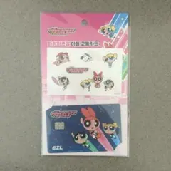 パワーパフガールズ EZL Tmoneyカード 韓国交通 ICカード