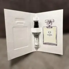 CHANEL N°5 L'EAU サンプル 1.5ml