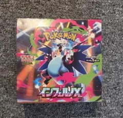 ポケカ　シュリ付きbox 2025年最新】ポケカ box シュリンク付きの人気アイテム - メルカリ