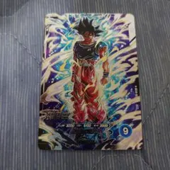 ドラゴンボール スーパーダイバーズ SDV8-SEC 孫悟空