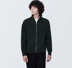 無印良品 紳士 洗える畦編みフルジップカーディガン 無印 ドライバーズニット