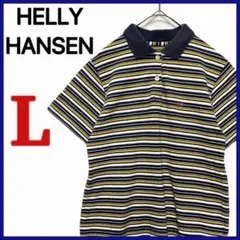 【HELLY HANSEN】 ボーダー 半袖 ポロシャツ 刺繍ロゴ カジュアルのサムネイル