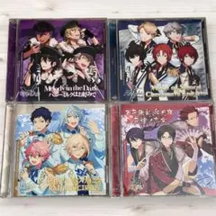 「あんさんぶるスターズ!」ユニットソングCD Vol.1 ～Vol．8