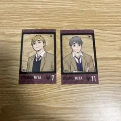 2025年最新】八景島シーパラダイス ハイキューの人気アイテム - メルカリ