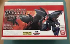 s*a様 【ジャンク】B-CLUB　量産型キュベレイ　ガレージキット　1/144 Yahoo!オークション - B-CLUB 1/100 キュベレイ 量産型 改造パーツ MG