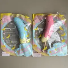 ブルーム　スクイーズ　まとめ売り ブルーム スクイーズ レアセット まとめ売り ブルームキャラクターズ