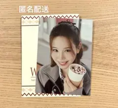 2025年最新】nizIu ラントレ マコの人気アイテム - メルカリ