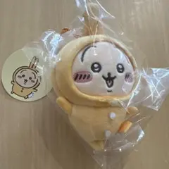 （未使用）ちいかわパジャマパーティーなぷちミニマスコット・うさぎのサムネイル