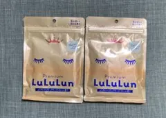 ✴︎フェイスマスク　プレミアムルルルン紅茶　2パック