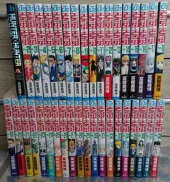 2025年最新】ハンターハンター 初版 3巻の人気アイテム - メルカリ