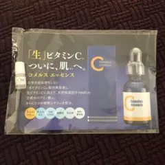 2025年最新】コメルスエッセンスの人気アイテム - メルカリ