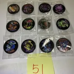 【美品】妖怪メダル 12枚セット No.51