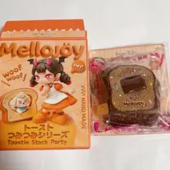 メロジョイ つみつみトースト チョコのひとりごと - メルカリ