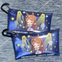 一番くじ ウマ娘 8弾 G賞カラビナ付きマルチケース(グラスワンダー)2個セット