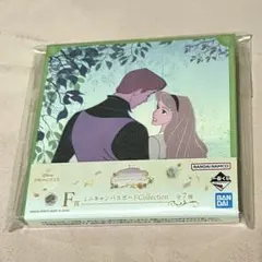 Disney一番くじF賞