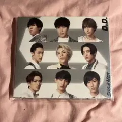 SnowManシングル「D.D.」初回盤