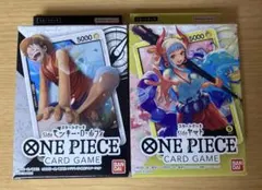 ワンピース カードゲーム スタートデッキ モンキー・D・ルフィ ヤマト