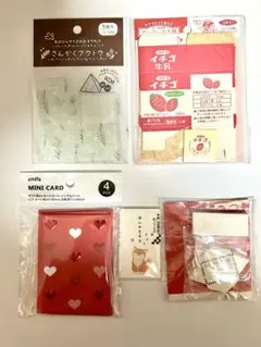 Item thumbnail for item 2593ad51-b448-40f7-966b-2f558e0862a0