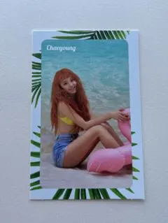 TWICE トレカ チェヨン summer nights
