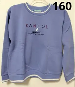 Lindsay✕KANGOL 紫色のトレーナー160