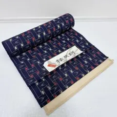 【新品・未使用】反物 桔梗絣 ウール100% ニッケ 日本毛織 紺色