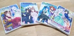 Blu-rayウマ娘UMABAKO2 4枚セット