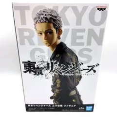 東京リベンジャーズ 三ツ谷隆 フィギュア