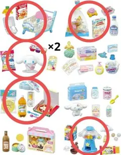 サンリオ　シナモンロールマーケット　ミニチュア　6個セット　まとめ売り