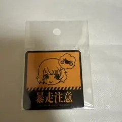 Item thumbnail for item f63c2cf4-0dc8-48cf-af82-789e3b4bb00e